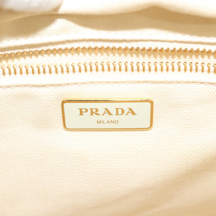 Vintage Prada Raffia Hand Bag