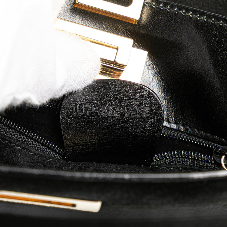 Vintage Gucci Suede Handbag