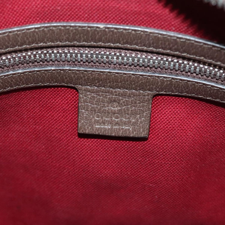 Beige Gucci GG Supreme Hand Bag