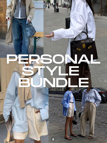Personal Set Personal Style Bundle