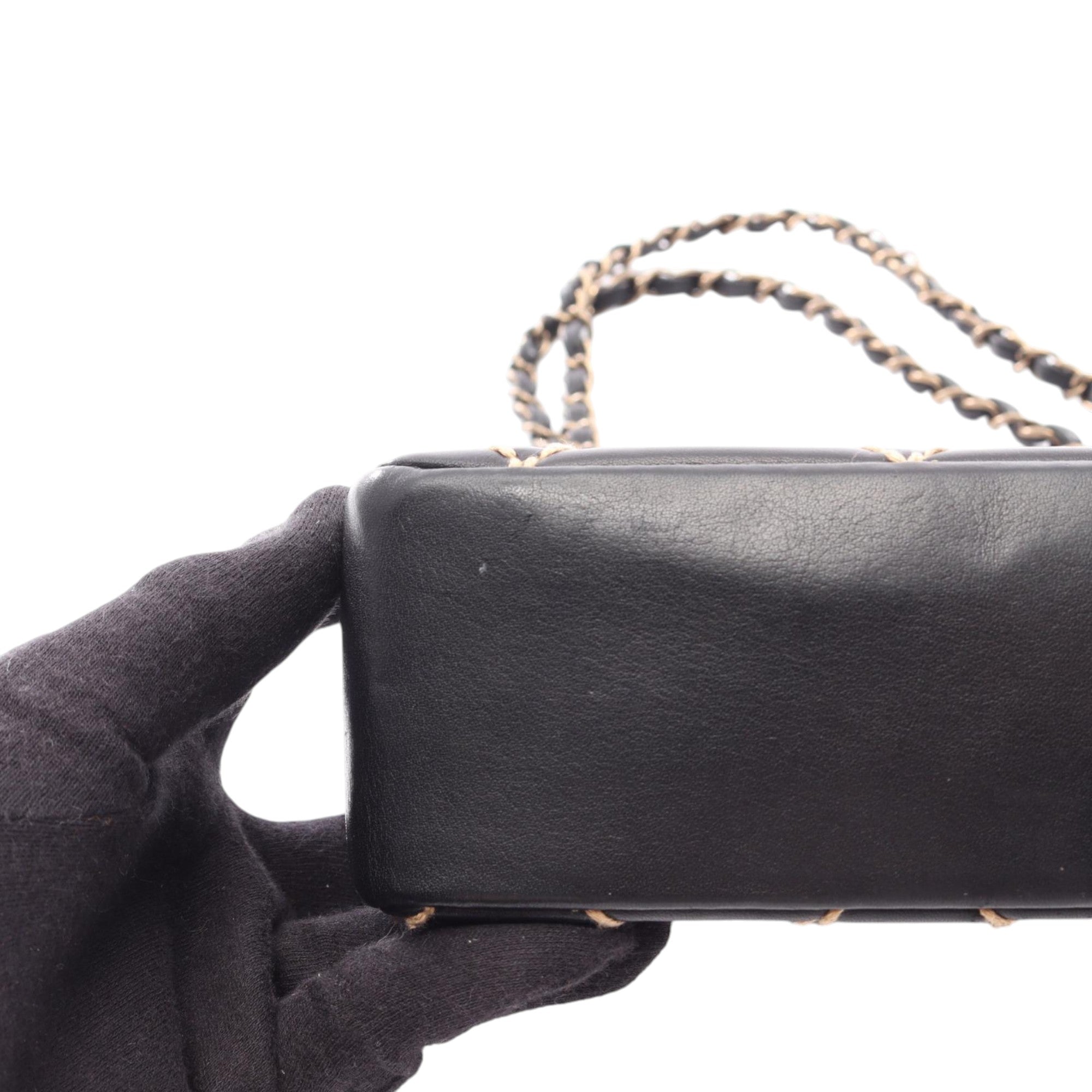 Vintage Chanel Wild Stitch Flap Purse
