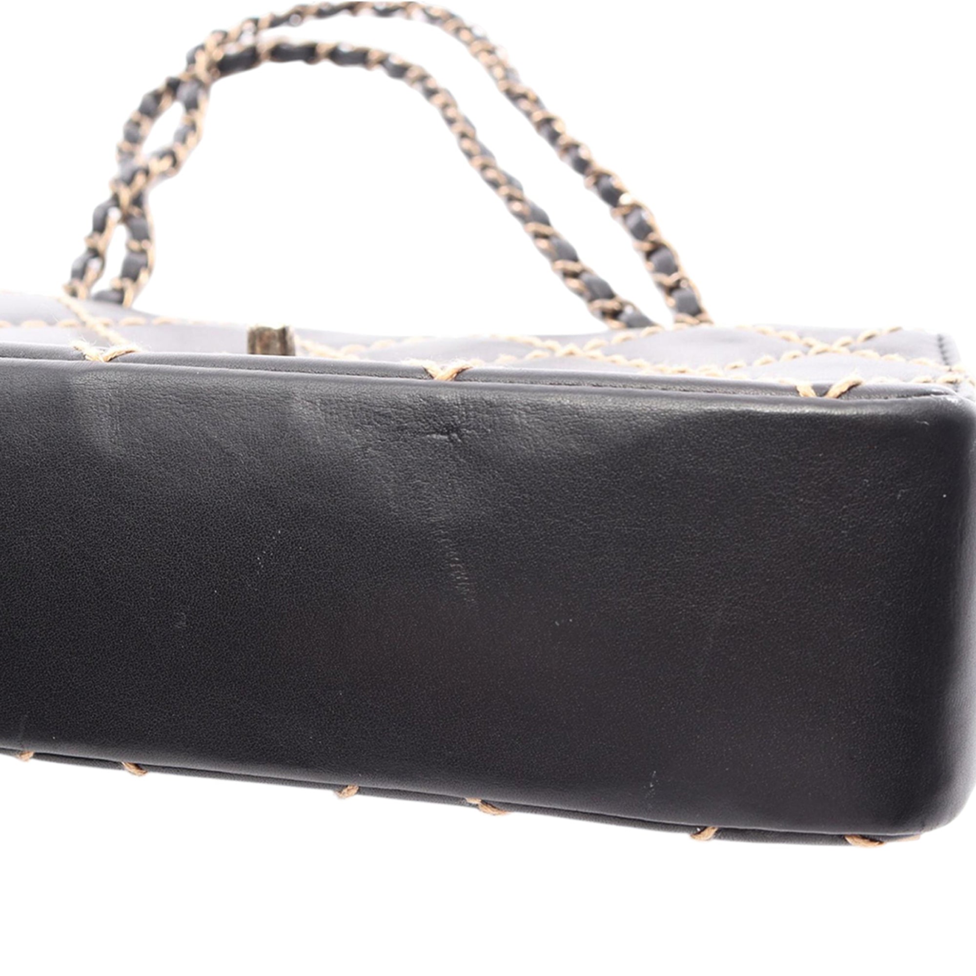 Vintage Chanel Wild Stitch Flap Purse