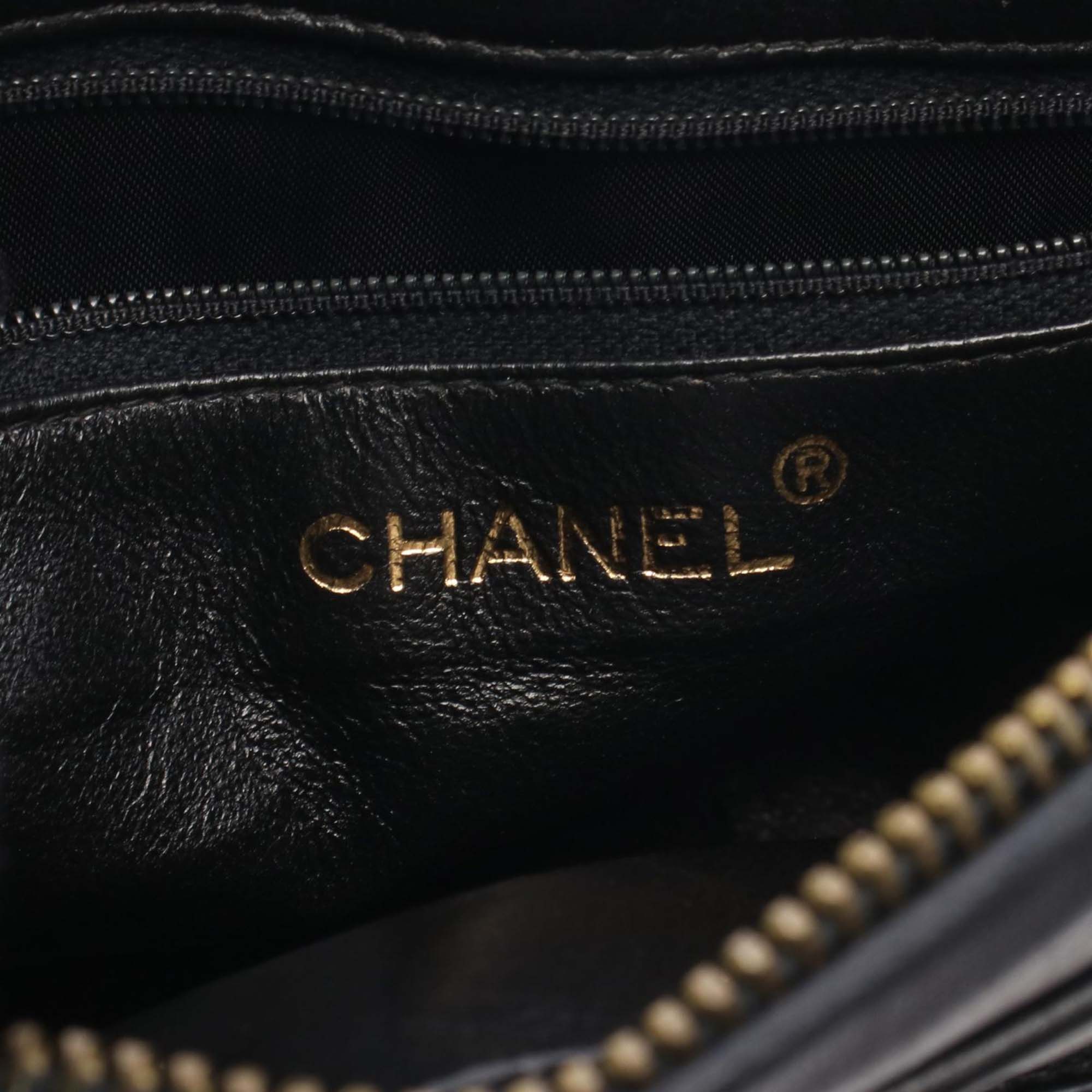 Vintage Chanel 1991 Quilted Tassel Bag