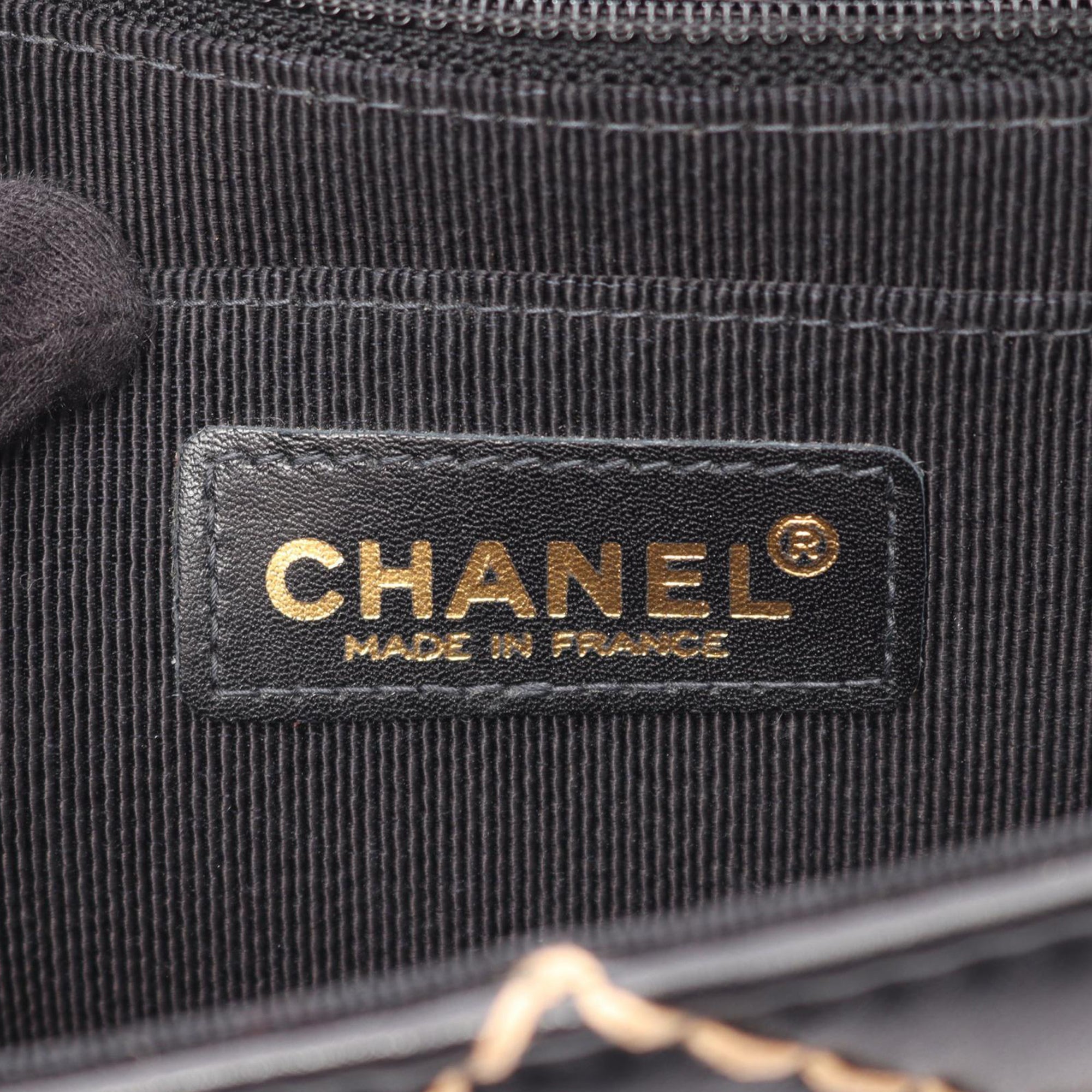 Vintage Chanel Wild Stitch Flap Purse