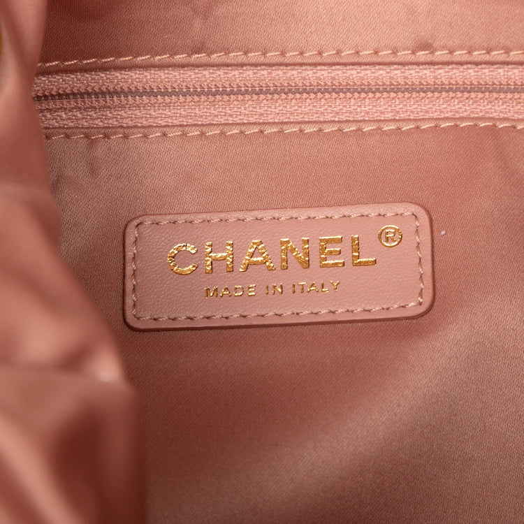Vintage Chanel Fantasy Fur Shoulder Chain Clutch