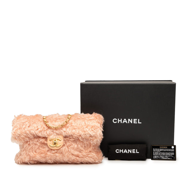 Vintage Chanel Fantasy Fur Shoulder Chain Clutch