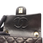 Vintage Chanel Sqaure Single Flap