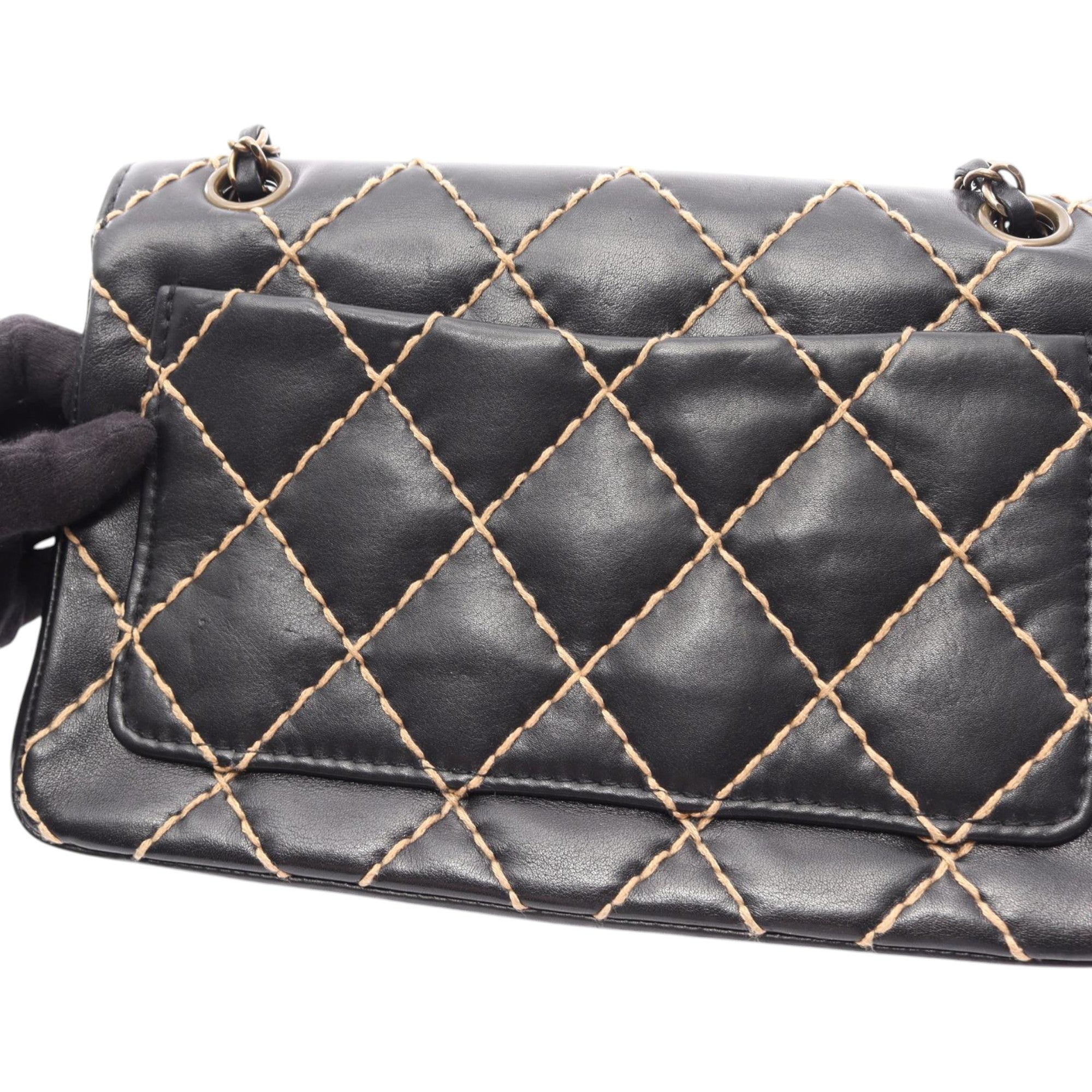 Vintage Chanel Wild Stitch Flap Purse